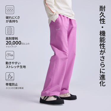 NOC-Shell 裏起毛軽量ボトムス 撥水防風