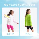 NOC-SPORT レイヤードショートパンツ