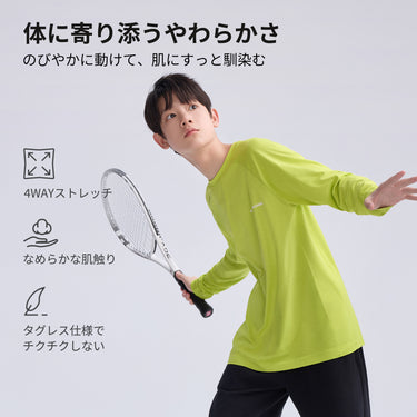 アクティブサーモトップ 吸湿 速乾