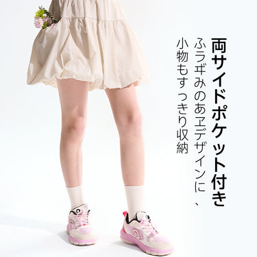 NOC-Shine ウィンドプルーフバルーンミニスカート 防風 撥水