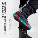 Hiking Free アウトドアブーツ 軽量・耐水・防寒