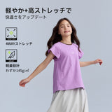 NOC-DRY フレンチスリーブTシャツ 吸湿 速乾