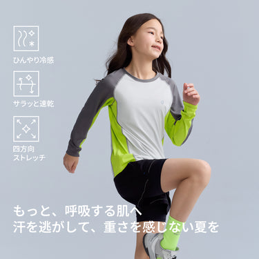 NOC-Ice スポーティー長袖Tシャツ 冷感 UVカット