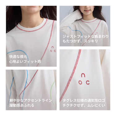NOC-DRY ステッチロングTシャツ 吸湿 速乾