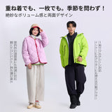NOC-DOWN リバーシブルダウンジャケット