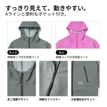 NOC-AllWeather スリーレイヤーウィンドブレーカー 透湿防風雨
