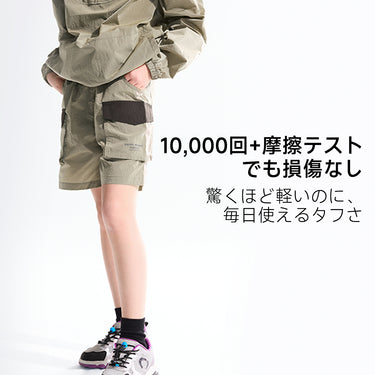 NOC-Shine ウィンドプルーフショートパンツ 防風 撥水