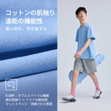 NOC-DRY 半袖Tシャツ 吸湿 速乾
