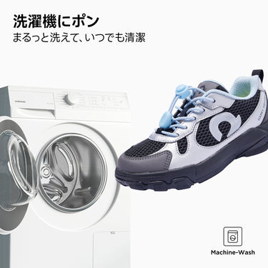 NOC-Fly 超軽量・通気 キッズスニーカー(足育設計)