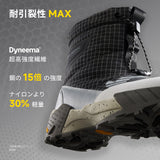 HIKING PRO Vibram超防滑ハイキングブーツ