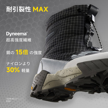 HIKING PRO Vibram超防滑ハイキングブーツ