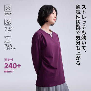 NOC-Dry コットンライクレイヤードロングTシャツ 速乾