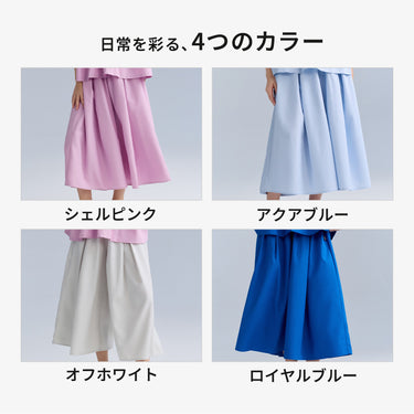 NOC-City キッズ 9分丈 フレアパンツ 冷感 通気性