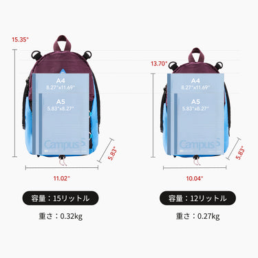 NOC-Shine マルチリュック 軽量 大容量 撥水