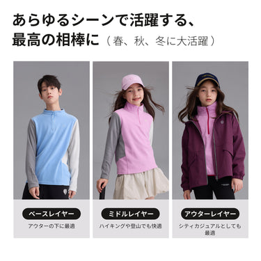 NOC-Cloud バイカラーフリースプルオーパー 防寒・透湿