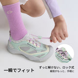 Hiking Free Pro 水陸両用キッズサマーサンダル速乾・防滑 (足育設計)