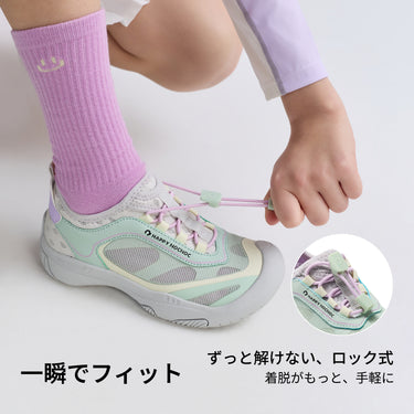 Hiking Free Pro 水陸両用キッズサマーサンダル速乾・防滑 (足育設計)
