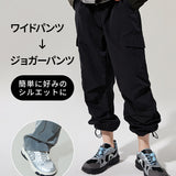 NOC-Shine ウィンドプルーフパラシュートパンツ 防風 撥水