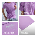NOC-DRY 半袖グラフィックTシャツ 吸湿 速乾