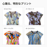 NOC-AIR フレンチリーブTシャツ 冷感 高通気