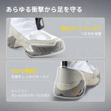 HIKING PRO Vibram超防滑ハイキングブーツ