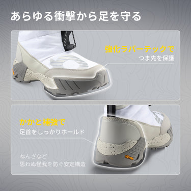 HIKING PRO Vibram超防滑ハイキングブーツ