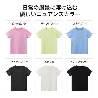 NOC-DRY 半袖Tシャツ 吸湿 速乾
