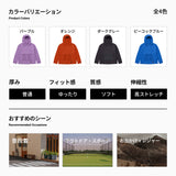 NOC-DRY エアーメッシュフーディーアウター 吸湿 速乾