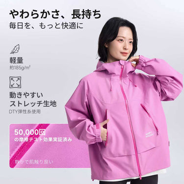 NOC-AllWeather スリーレイヤーウィンドブレーカー 透湿防風雨