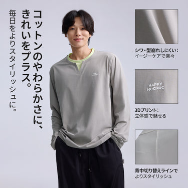 NOC-Dry コットンライクレイヤードロングTシャツ 速乾
