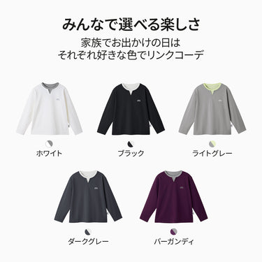 NOC-Dry コットンライクレイヤードロングTシャツ 速乾