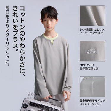 NOC-Dry コットンライクレイヤードロングTシャツ 速乾