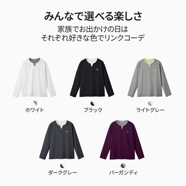 NOC-Dry コットンライクレイヤードロングTシャツ 速乾