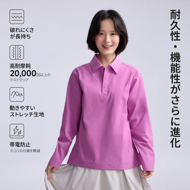 NOC-Shell 裏起毛プルオーパーシャツ 撥水防風