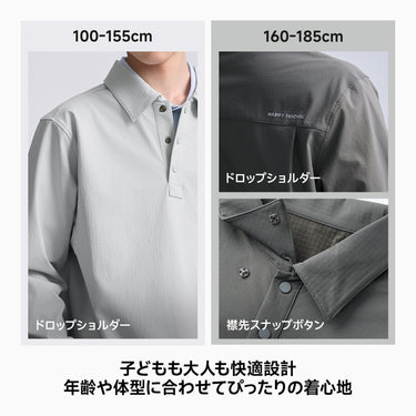 NOC-Shell 裏起毛プルオーパーシャツ 撥水防風
