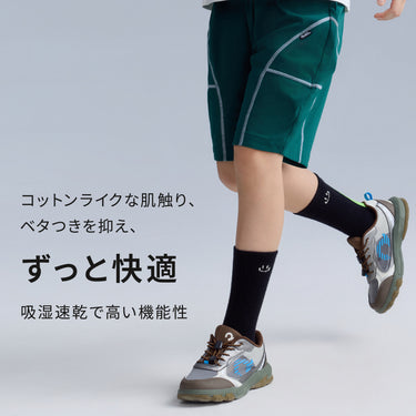 NOC-DRY バルーン型 ショートパンツ 吸湿 速乾