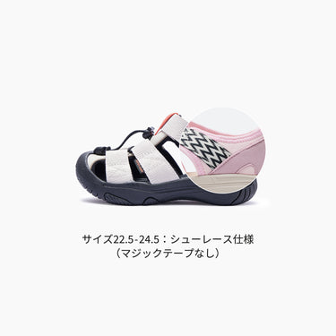 Hiking Free  サマーサンダル 防滑 速乾