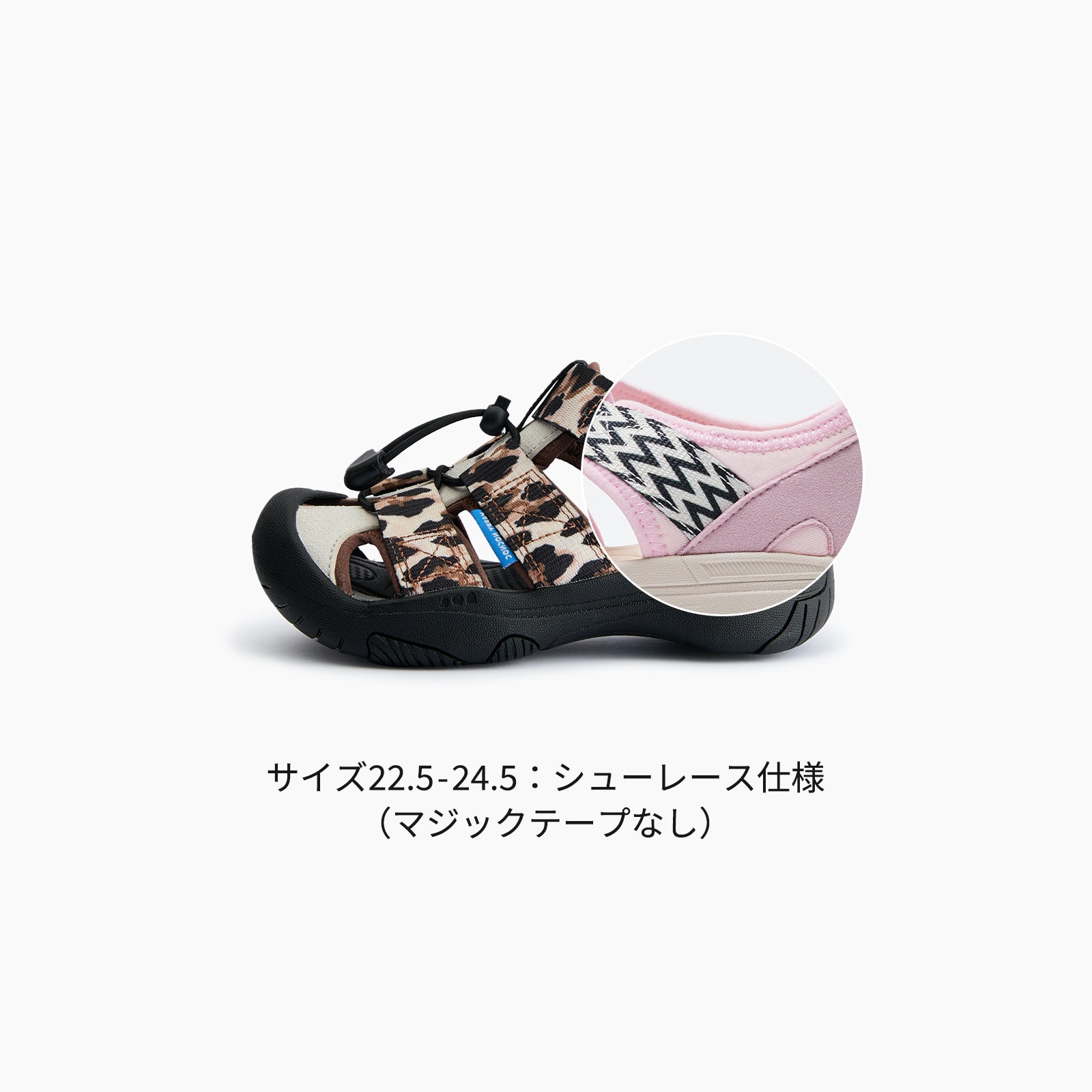 Hiking Free サマーサンダル 防滑 速乾 – HAPPY NOCNOC JAPAN