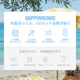 NOC-Beach セパレートスイムウェア・UVカット  耐久 速乾