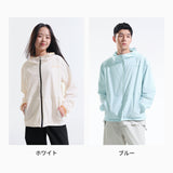 NOC-COOLUV 軽量UVカットフルジップパーカ 冷感 通気性