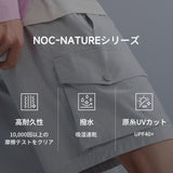 NOC-Nature ショートパンツ 耐久 撥水