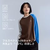 NOC-Ice スポーティー長袖Tシャツ 冷感 UVカット