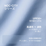 NOC-City ターンダウンカラーシャツ 冷感 シワ防止