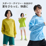 NOC-AIR ロングTシャツ 冷感 UVカット