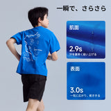 NOC-DRY 半袖グラフィックTシャツ  吸湿 速乾