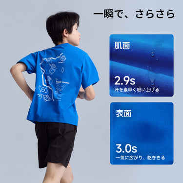 NOC-DRY 半袖グラフィックTシャツ  吸湿 速乾