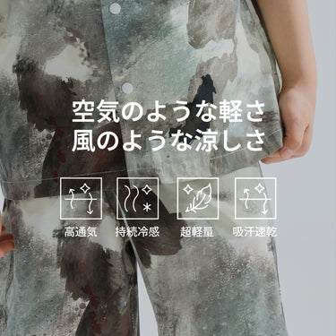 NOC-AIR ショートパンツ 冷感 高通気