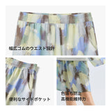 NOC-AIR ショートパンツ 冷感 高通気