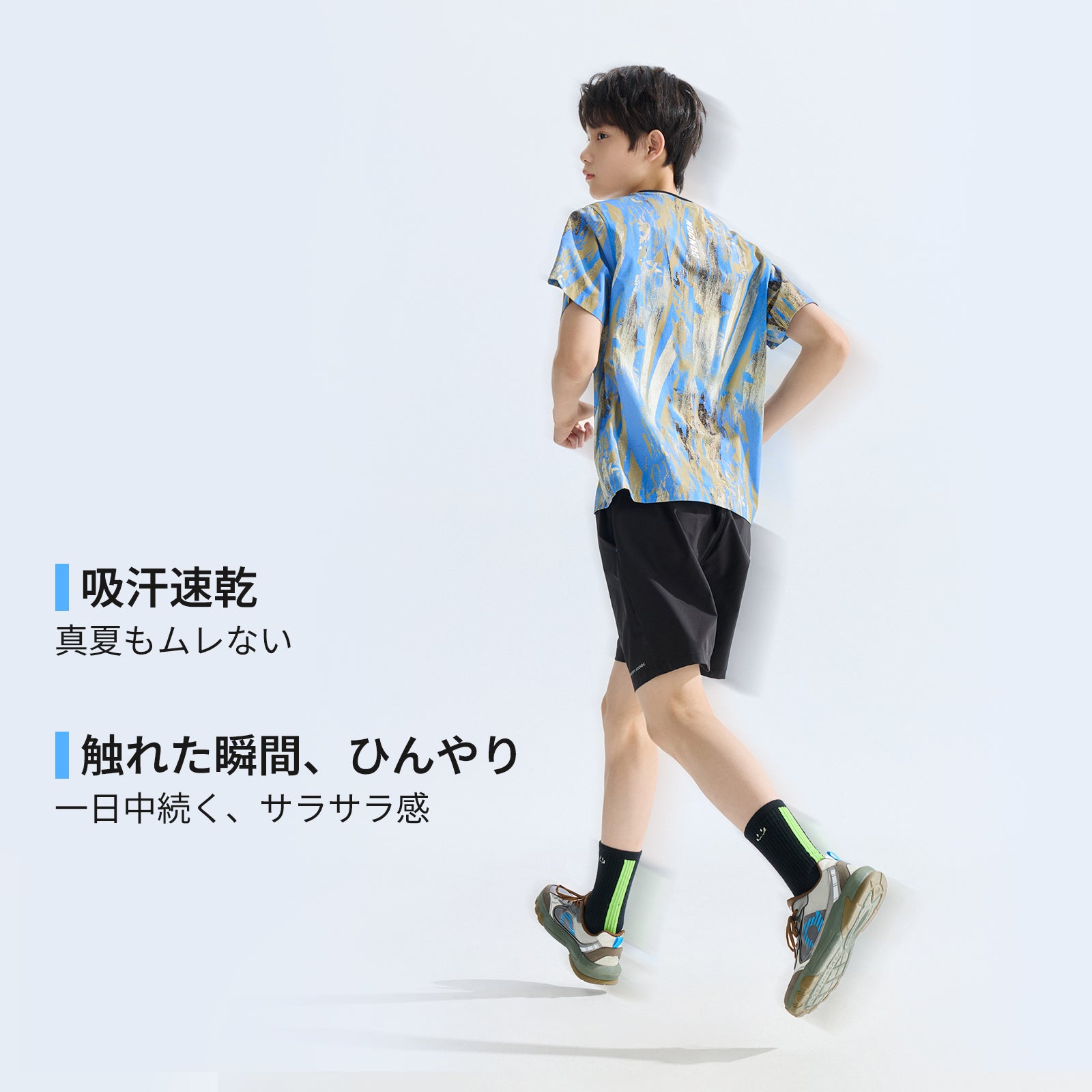 NOC-AIR グラデーションTシャツ 冷感 高通気