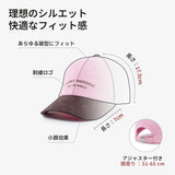 コーデュロイキャップ